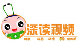 深读视频,探寻视频背后的真相与奥秘