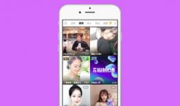 91APP直播软件下载,畅享直播新体验，一键下载开启精彩时光